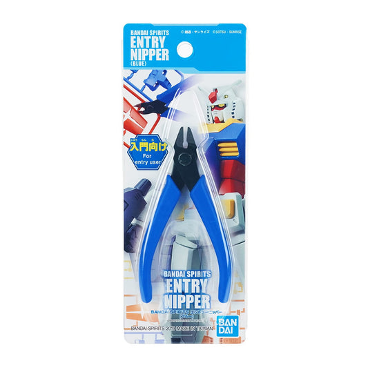 Bandai Spirits – Entry Nipper (Azul)