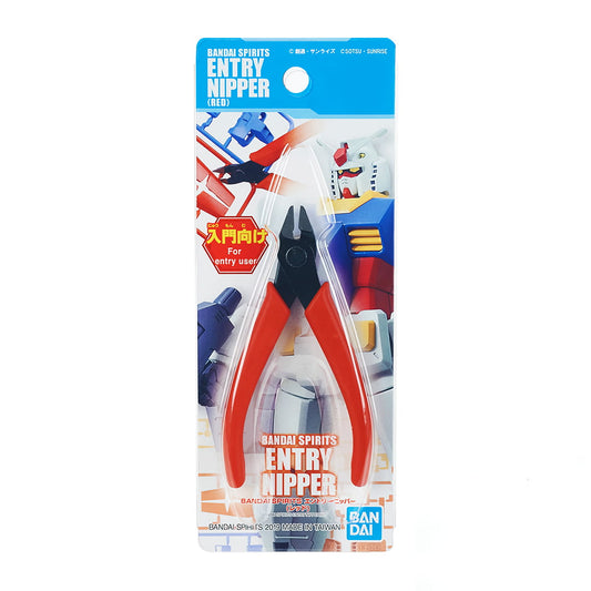 Bandai Spirits – Entry Nipper (Vermelho)