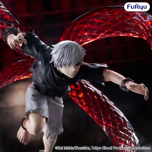 Figura Tokyo Ghoul – Muchute – Ken Kaneki