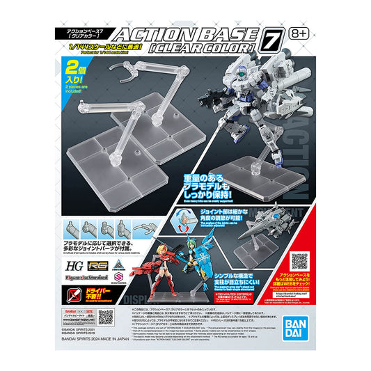 Action Base 7 (Cor Transparente)