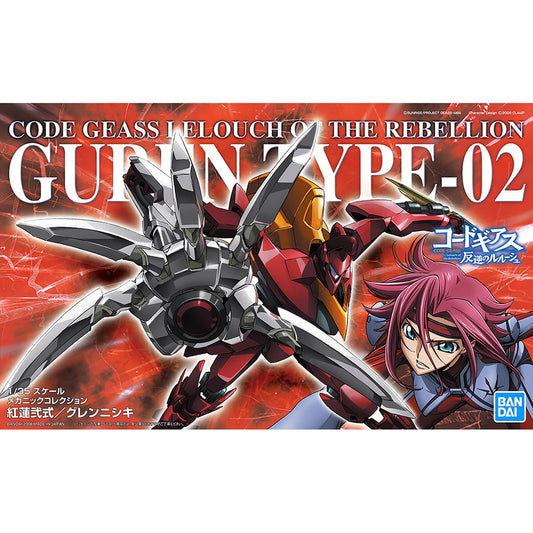 Model Kit Code Geass: Lelouch of the Rebellion – Mechanic Collection 1/35 – Guren Type-02