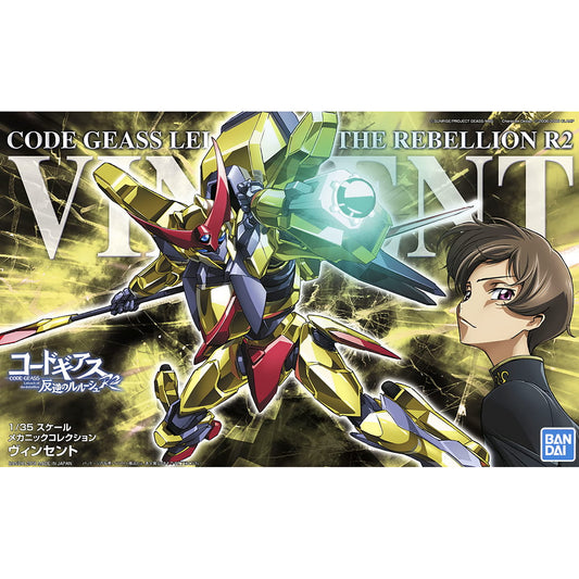 Model Kit Code Geass: Lelouch of the Rebellion R2 – Mechanic Collection 1/35 – Vincent