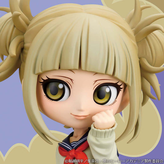 Figura My Hero Academia – Q Posket – Himiko Toga (Special Color Ver.)