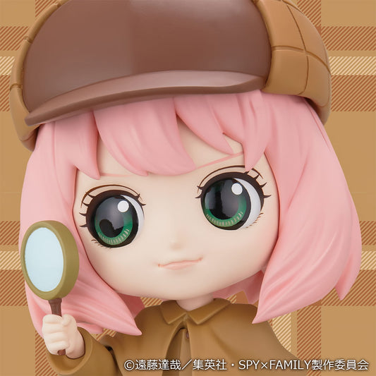 Figura Spy x Family – Q Posket – Anya Forger (Research Ver.A)